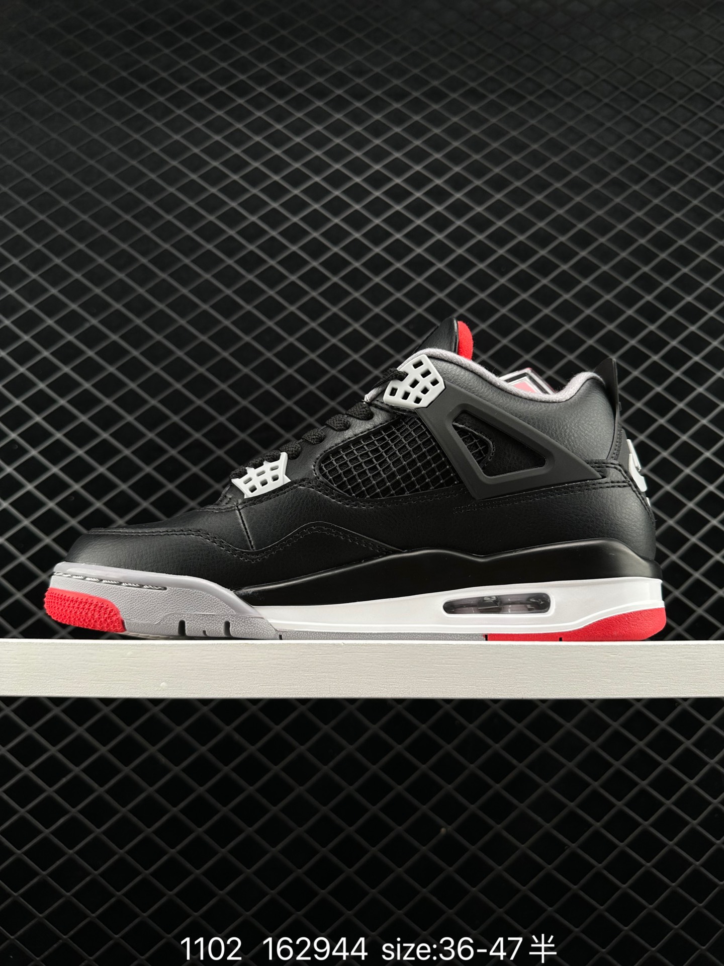 Air Jordan 4 Retro ”Bred Reimagined“